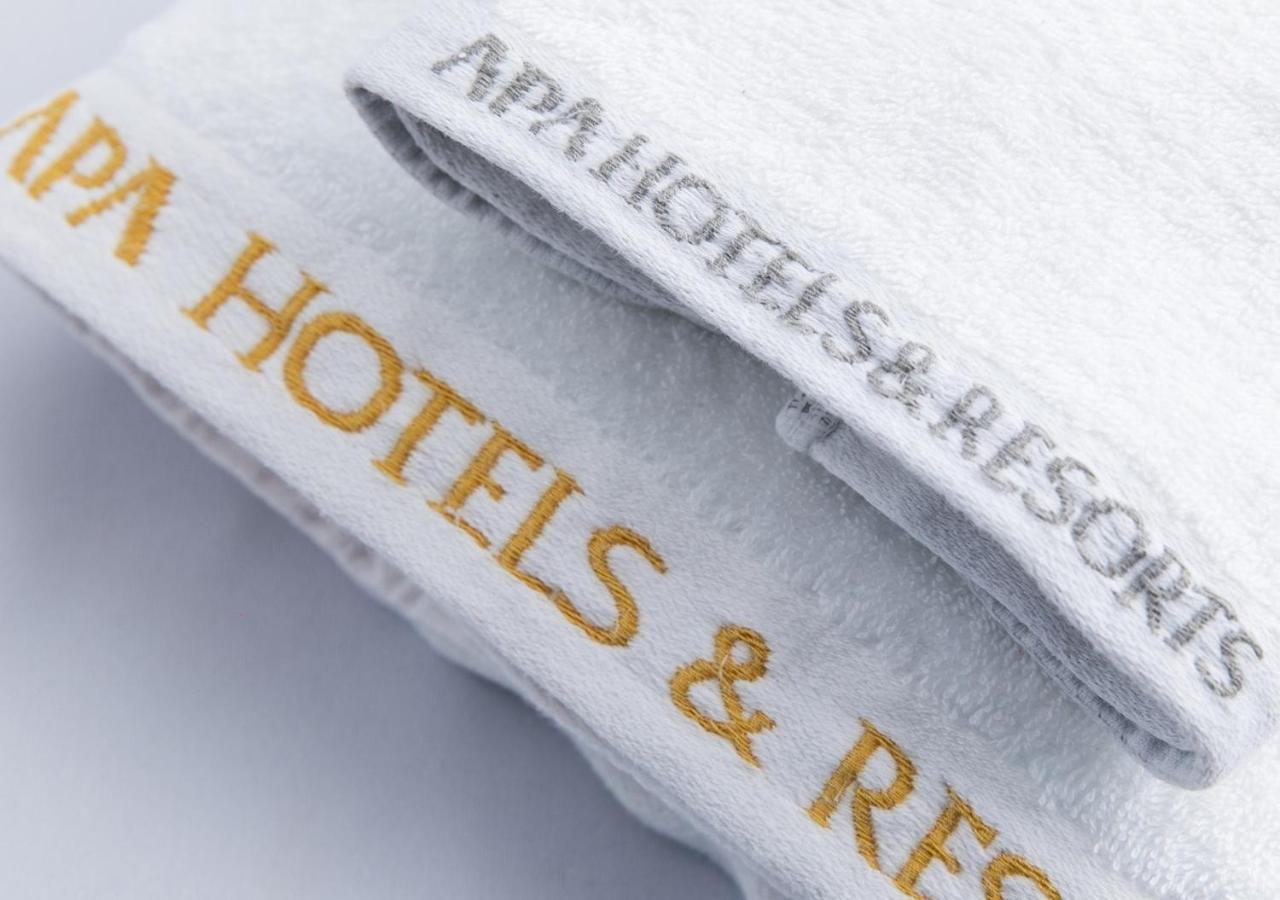Apa Hakataeki Chikushiguchi Hotel Fukuoka (Fukuoka)