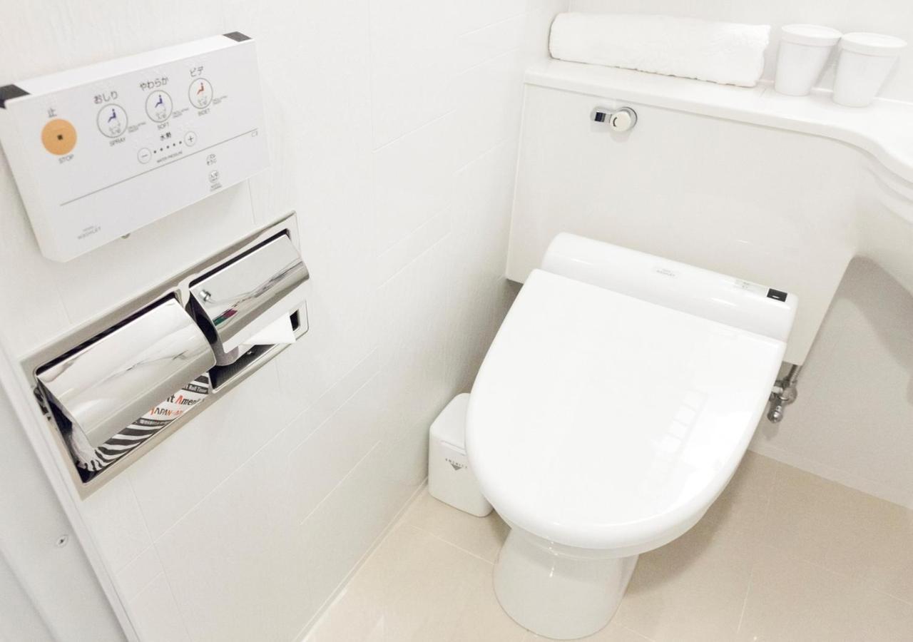 Apa Hakataeki Chikushiguchi Hotel 3*